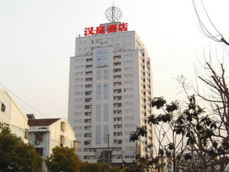 Hanting Express Changzhou Changchai Чанчжоу Экстерьер фото